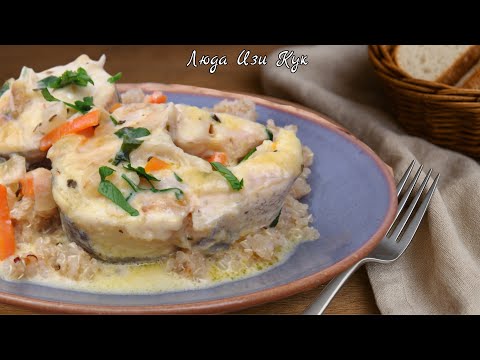 Видео: 🐟 За 20 минут! Хек в сливочно-чесночном соусе с луком и морковью, просто и по-домашнему, обед, ужин