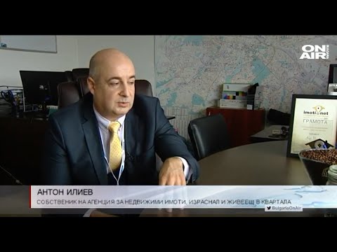 Видео: Телевизия ON AIR с филм за ж.к."Люлин" заснет през 2020 година