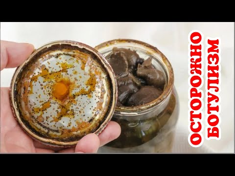 Видео: Автоклав УБЬЁТ вас если не будите соблюдать ТЕХНОЛОГИЮ. ОСТОРОЖНО, БОТУЛИЗМ!