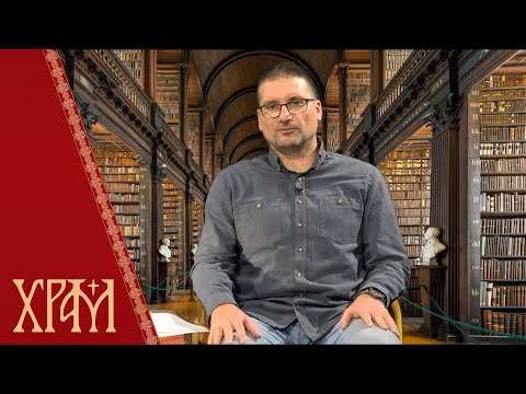 Видео: Бит - Како постићи срећу