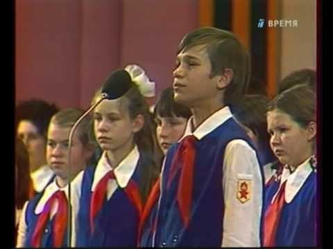 Видео: Большой Детский Хор. Весёлый ветер.