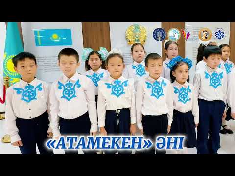 Видео: 3 ноября 2025 г.