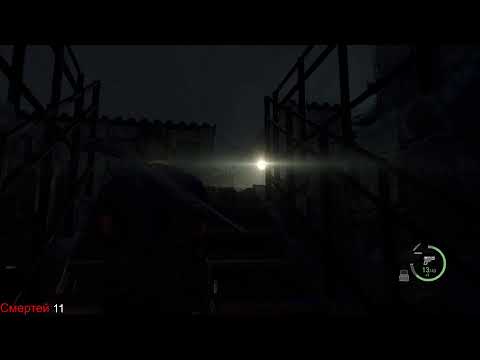 Видео: RE4R. Хардкор. (ночной без микро)