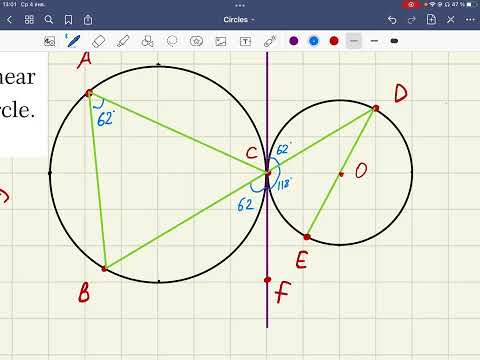 Видео: Шеңбер бұрыштарына есептер 1