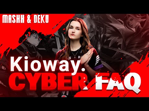 Видео: CYBER FAQ | KIOWAY | ИЗНАНКА КИБЕРСПОРТА | UNDERSIDE OF ESPORTS