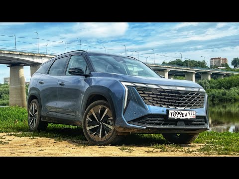 Видео: НОВЫЙ GEELY ATLAS 2024 СОСТОЯНИЕ ЧЕРЕЗ 11000км ПРОБЕГА / ОСНОВНЫЕ МОМЕНТЫ ИЗНОСА / ПЛЮСЫ и МИНУСЫ