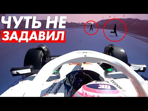 Видео: Судейский Скандал - Обзор Гран-При Мексики 2025 / Мехико / Формула 1 / F1 / Ф1/ Formula 1