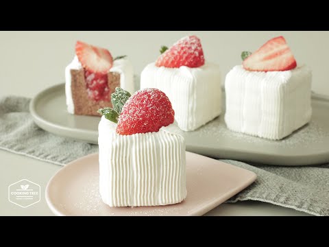 Видео: Рецепт мини-клубничного пирога с фунтом | Легкий и вкусный десерт с клубникой