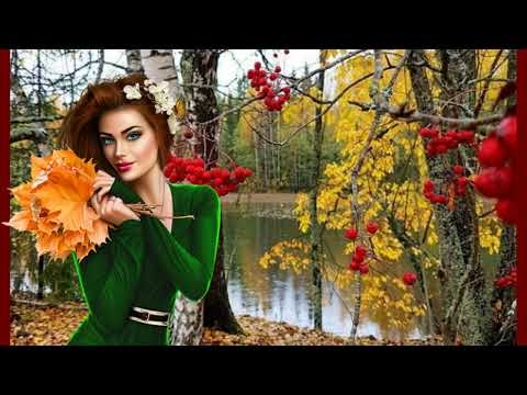 Видео: Осенняя женщина