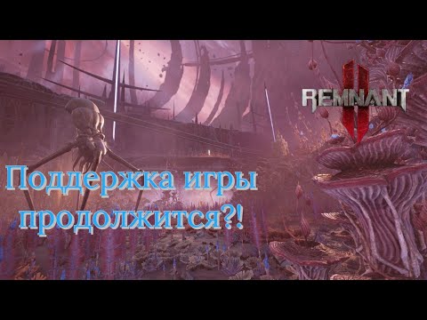 Видео: У разработчиков еще есть планы на игру! Система призм невероятна!!! Добавление лут фильтра!