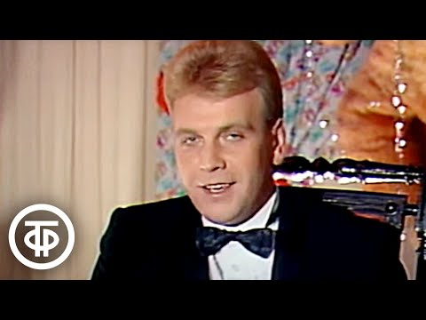 Видео: Дружеский шарж на "Телевизионное знакомство". Александр Ширвиндт, Михаил Державин и Урмас Отт (1988)