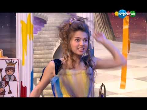 Видео: Театр Бериляки-4. (Телеканал "Карусель", Сентябрь 2016)