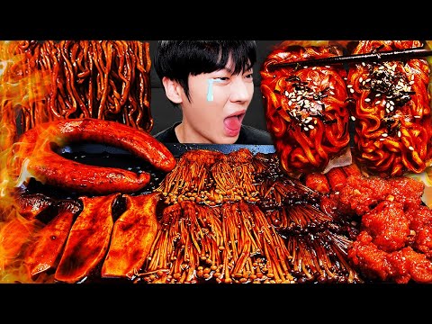 Видео: АСМР МУКБАНГ| Огненные пикантные грибы, обертка из огненной лапши, курица, колбаса.