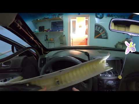 Видео: Снимаем обшивку потолка на Infinity G35.”Японское качество”