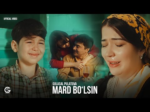 Видео: Gulasal Pulatova - Mard bo'lsin (Official Video, 2024) | Гуласал Пулотова - Мард булсин (Узбеки)