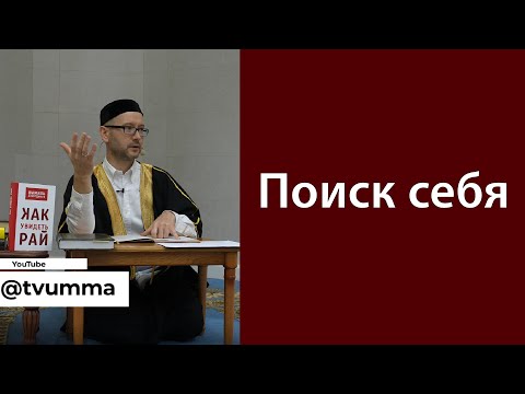 Видео: Выжми максимум!
