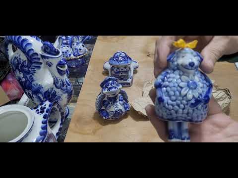 Видео: РАСПАКОВКА ПОСЫЛОК. ГЖЕЛЬ 