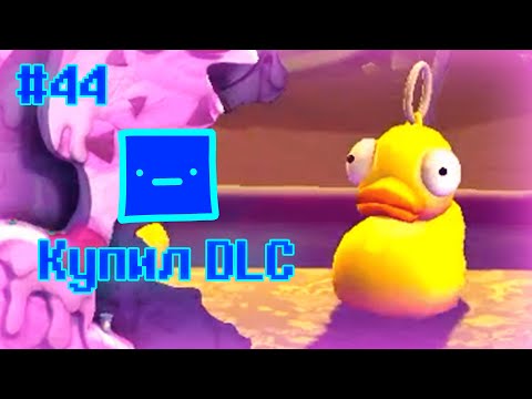 Видео: Купил DLC | Worms Revolution #44 | feat. Zeroud & Giraplay & Dangerous