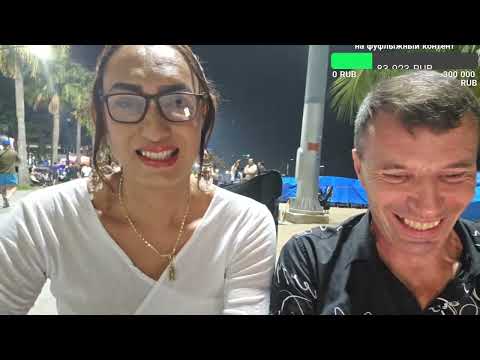 Видео: Стрим на пляже. Паттайя.