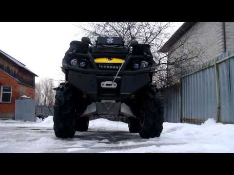 Видео: Тюнинг квадроциклов  BRP outlander 1000 XMR
