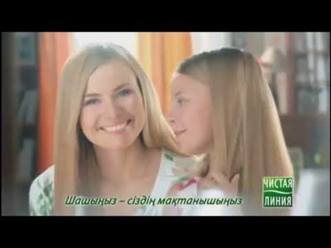 Видео: Рекламные блоки и анонсы (КТК, 13.05.2015)