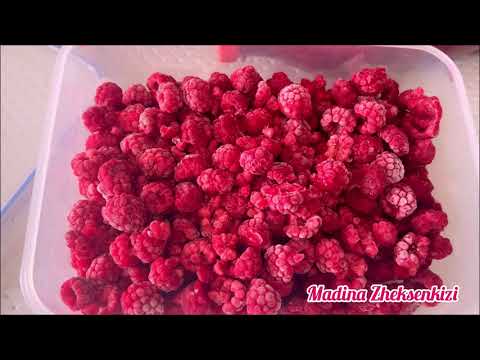 Видео: Малинаны қысқа сақтау.