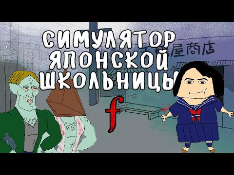 Видео: ХУДШИЙ САЙЛЕНТ ХИЛЛ