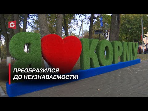 Видео: Люди в шоке от преображений! Как «Дожинки» меняют белорусскую глубинку?