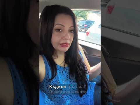 Видео: Няма втори шанс за първо впечатление 🫦🙄🙅🧠🔥💔💖!