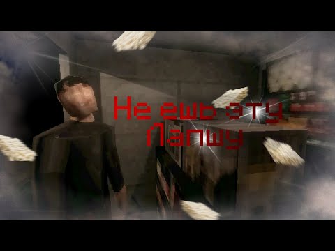 Видео: Лучше Не Ешь Эту Лапшу _Boil Noodles at night_