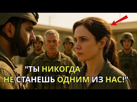 Видео: У неё отобрали винтовку — тогда она уложила пятерых за 83 секунды.