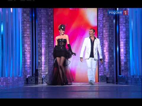 Видео: Анжелика Агурбаш и Александр Буйнов - У Тебя Есть Я