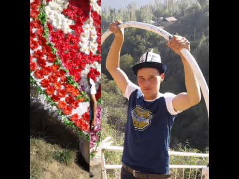 Видео: Чон алай жайылма