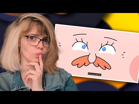 Видео: РЕАКЦИЯ НА VALERA GHOSTHER / ДЖЕФ ЕЩЕ ПОМОГАЕТ!