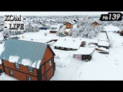 Видео: Завалило мокрым снегом ❄