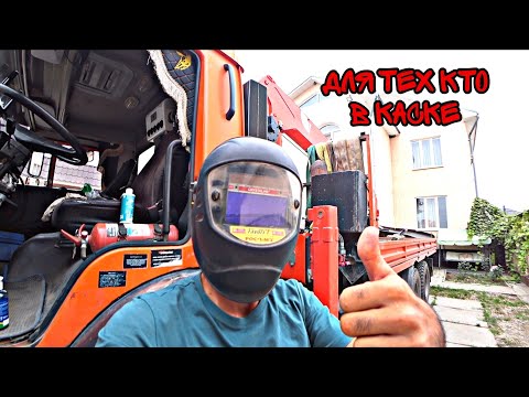 Видео: Всё печально, работаю за кашу.. 