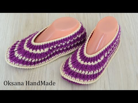 Видео: Как быстро связать домашние тапочки крючком. Crochet Slippers