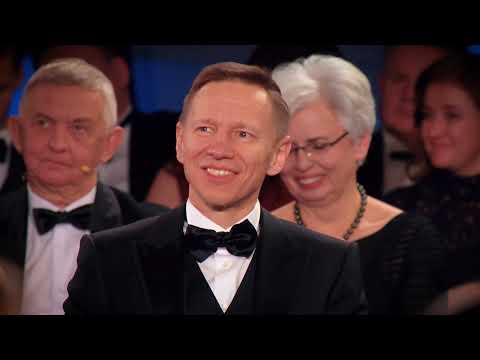 Видео: Прими «ВЫЗОВ» – подай заявку на премию