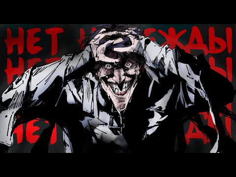 Видео: Создавать игры это АД.... И вот почему... | Максим Salvation | BrokenBonds | Визуальные новеллы