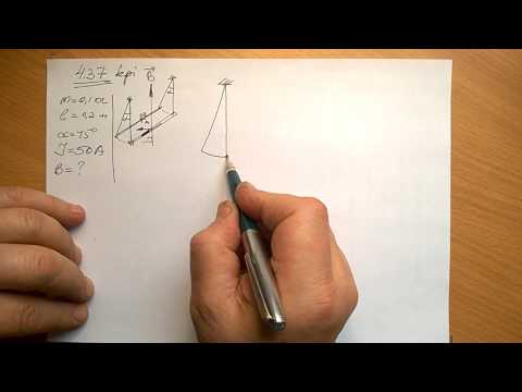 Видео: 4.37 кпи