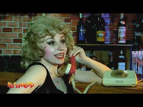 Видео: Журнал Каламбур. Подборка скетчей из Бара Каламбур. Calambur. Best Episodes.