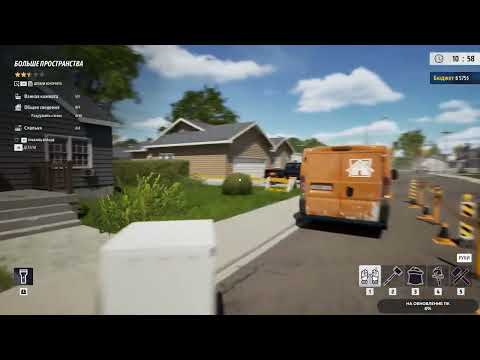 Видео: Deconstruction Simulator #7 чайное прохождение