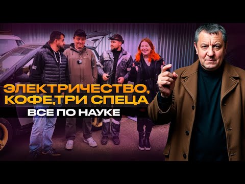 Видео: Хозяйка Смарта очень расстроена. Любимый Smart перестал ехать