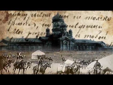Видео: Как строили Большой Алматинский канал (04.12.15.)