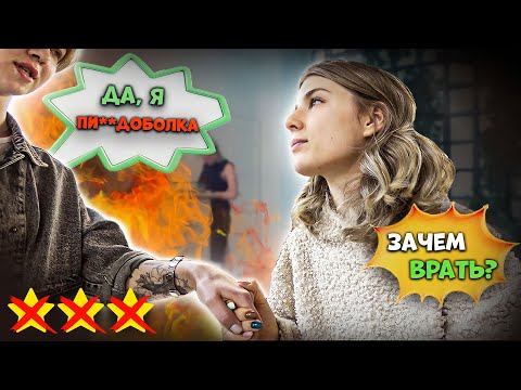 Видео: МАСТЕР УБЕЖАЛА В СЛЕЗАХ! / Грязные кисти и истерика / Треш-обзор салона красоты в Москве
