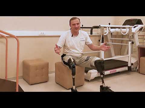 Видео: На ПРОТЕЗАХ НОГ учусь ХОДИТЬ без костылей. Эпилог.