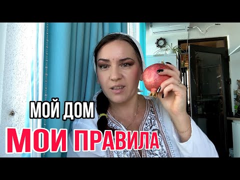 Видео: Сосед Забил На ЛИВНЕВКУ ПРИДЕТЬСЯ ЕГО ВОСПИТЫВАТЬ#отношения#соседи