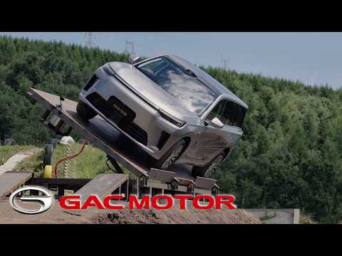 Видео: Безумные испытания GAC S9: его реально сбросили со скалы!