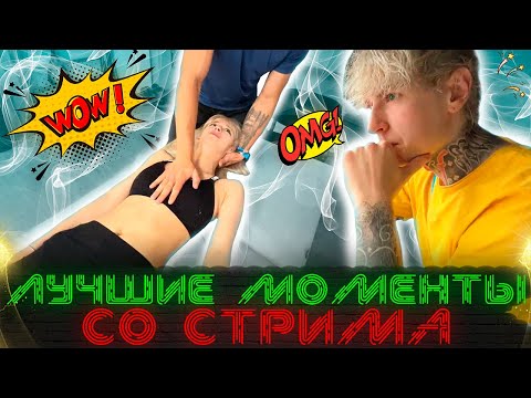 Видео: Дима Евтушенко исполнил мечту Симбочки