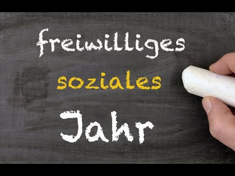 Видео: FSJ (Freiwilliges Soziales Jahr) | Условия | Документы | Мой опыт